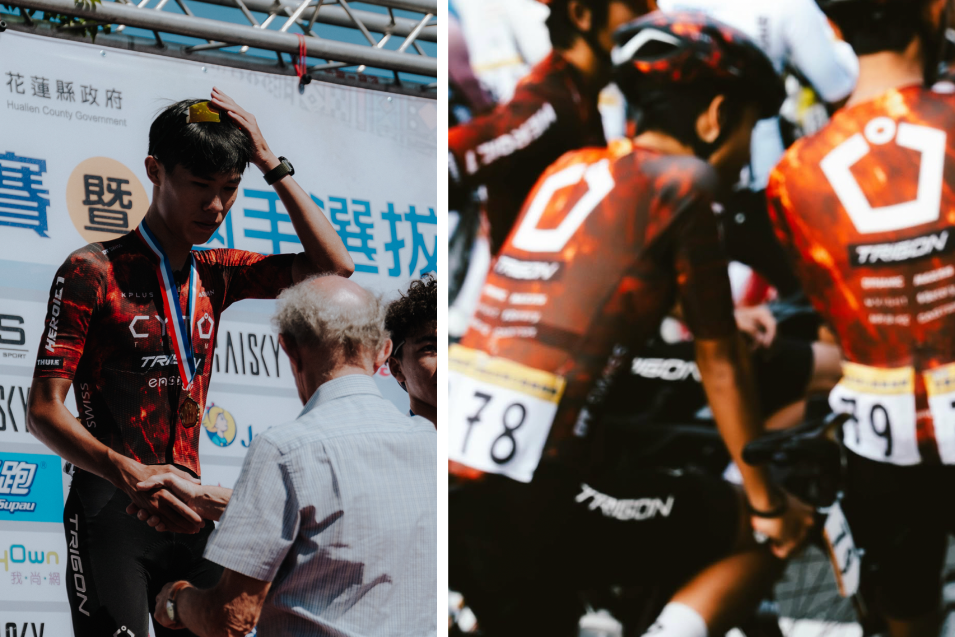 TRIGON Rides Beside You｜U23 Road Race Champion: Chang You-Cheng – Team CYTO TRIGON